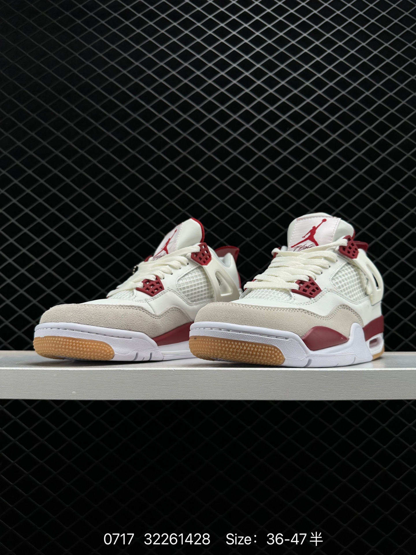 Nike Air Jordan 4 Retro OG